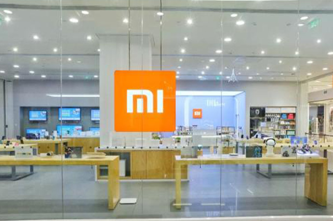 Xiaomi Office