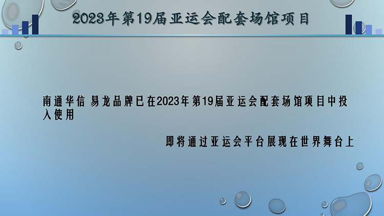 图片29.jpg