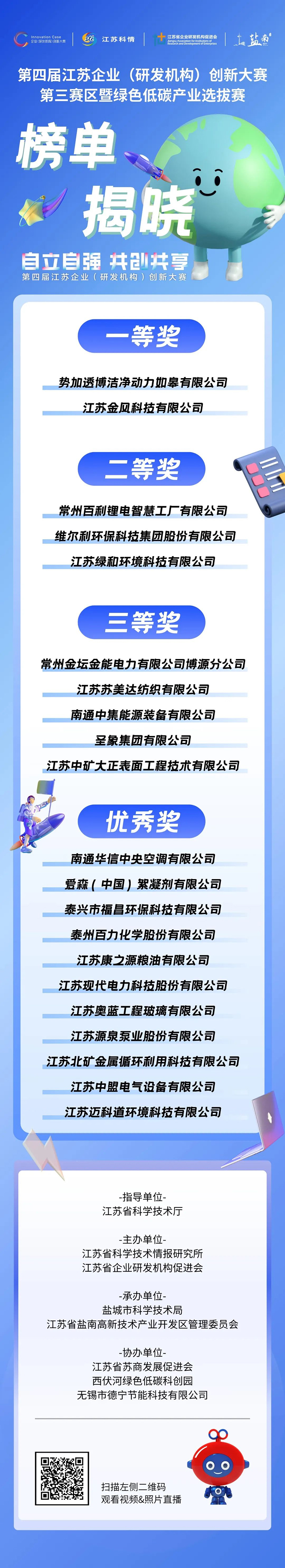 图片122.jpg